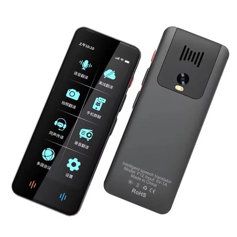 

F12 Translator Machine 138 Real-time Language Online 18 Offline Accurate Translation 4inch Instant Voice Photo Tradutor Device
