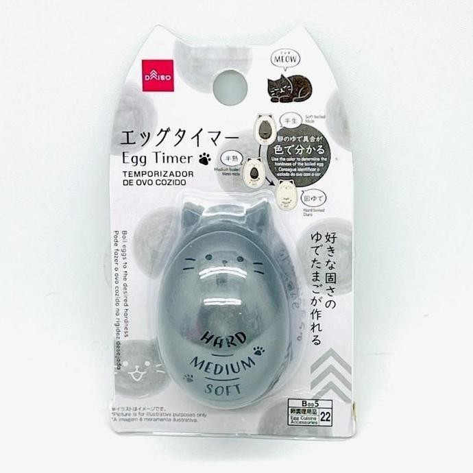 

Terlaris Daiso Eeg Timer Kitchen Timers Original Japan