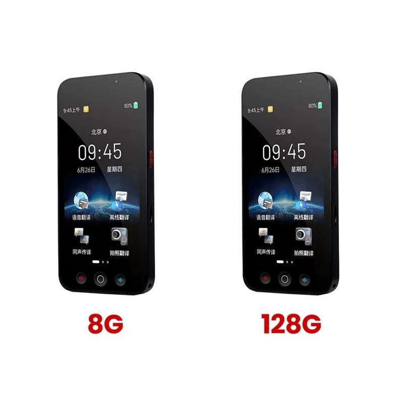 

FORW-D8 Intelligent Translator Offline 18 Languages Online 144 Languages Photo Translation AI Voice Translation Device