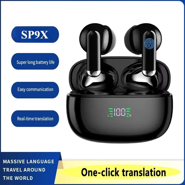 

New Wireless Bluetooth Smart Voice Translation Headset Real-time Translation Chinese and English Learning Translation Headphones