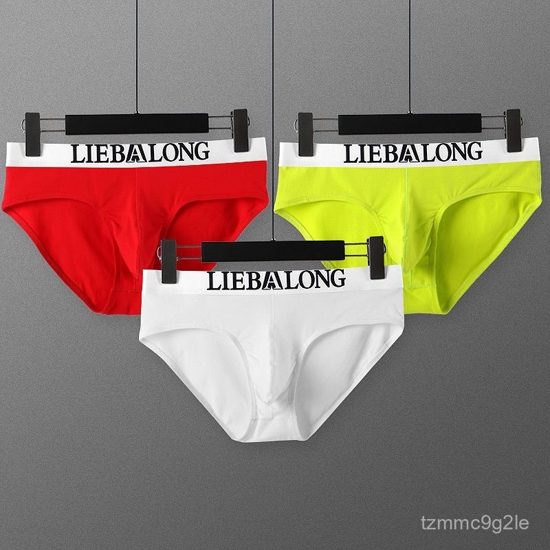 Men's Triangle Underwear Adult Sexy Men's Underwear Pure Cotton Mid-Waist U Pouch Pouch Comfortable 