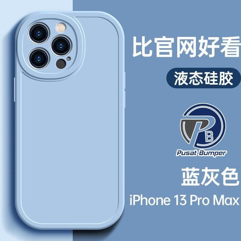 Rq-56 Cod Softcase Case Original Oval Black For Samsung J5 Pro J2 Prime Grand Prime Pb3700