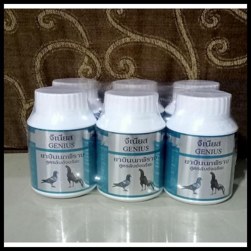 GENIUS MULTIVITAMIN AYAM / UNGGAS SUPLEMENT JAMU HERBAL GENIUS THAILAND