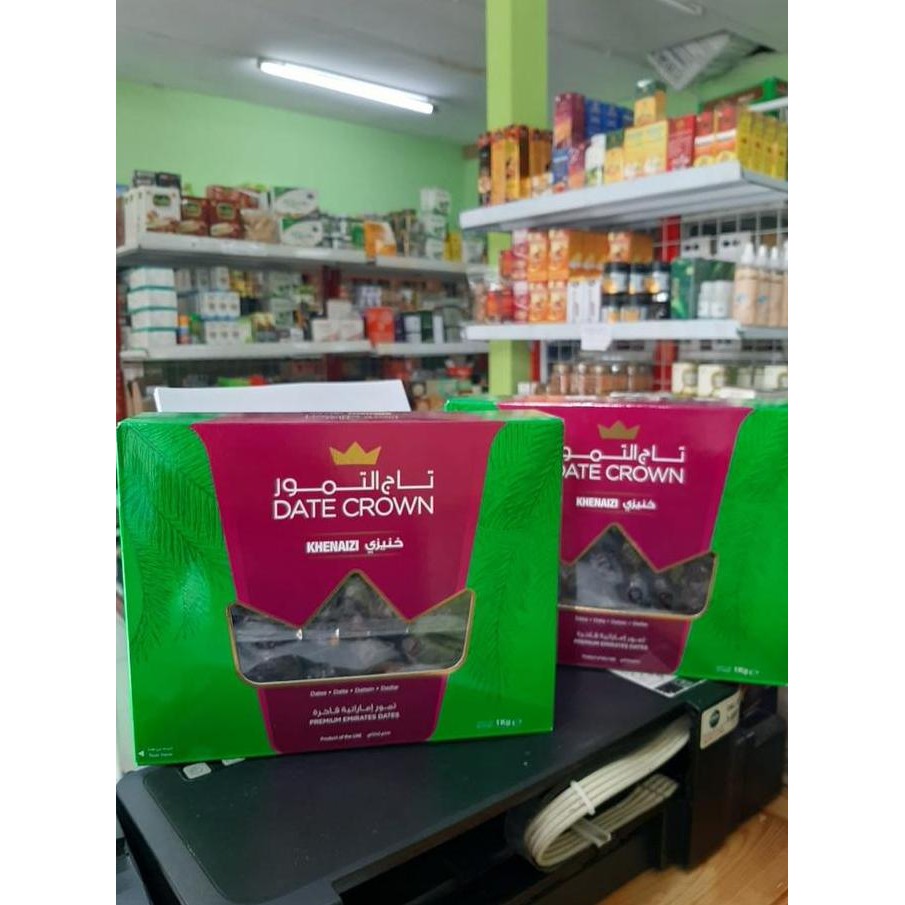 

READY Kurma Date Crown Khenaizi / Kenaizi / Khenizi 1Kg New EXPIRED