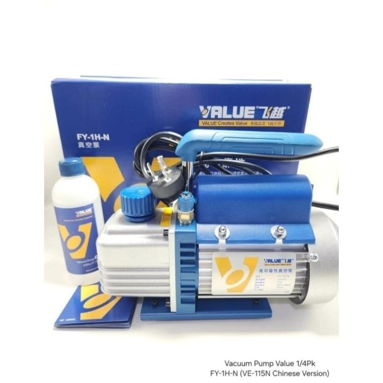 VACUUM PUMP 1/4pk MERK VALUE (FY-1H-N) Chinese Version