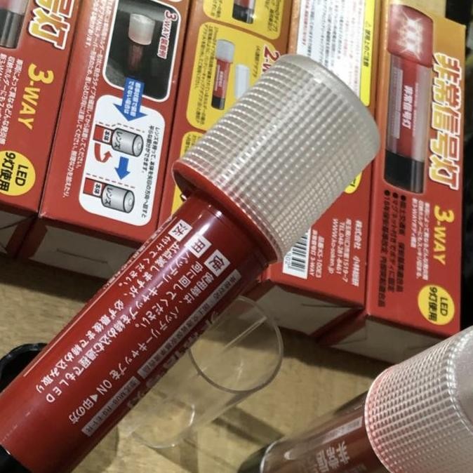 . LED Emergency Flare Mobil JDM/CBU