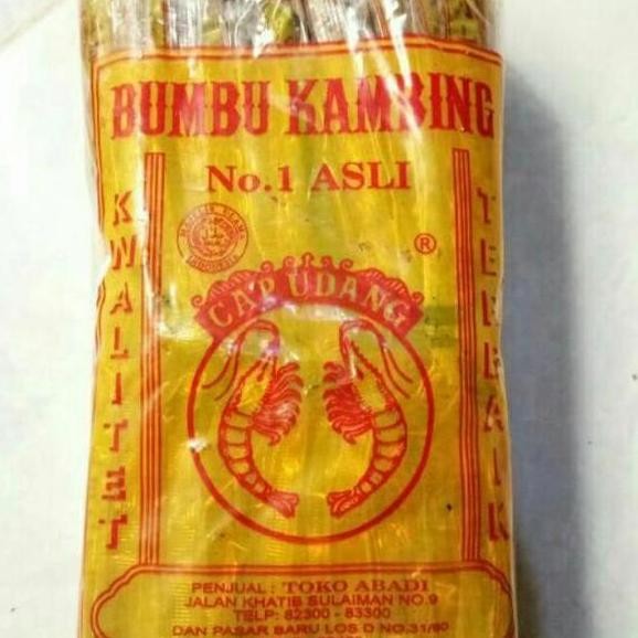 

Bumbu Gulai Cap Udang Bumbu Kambing Cap Udang Sachet Isi 20 Pcs
