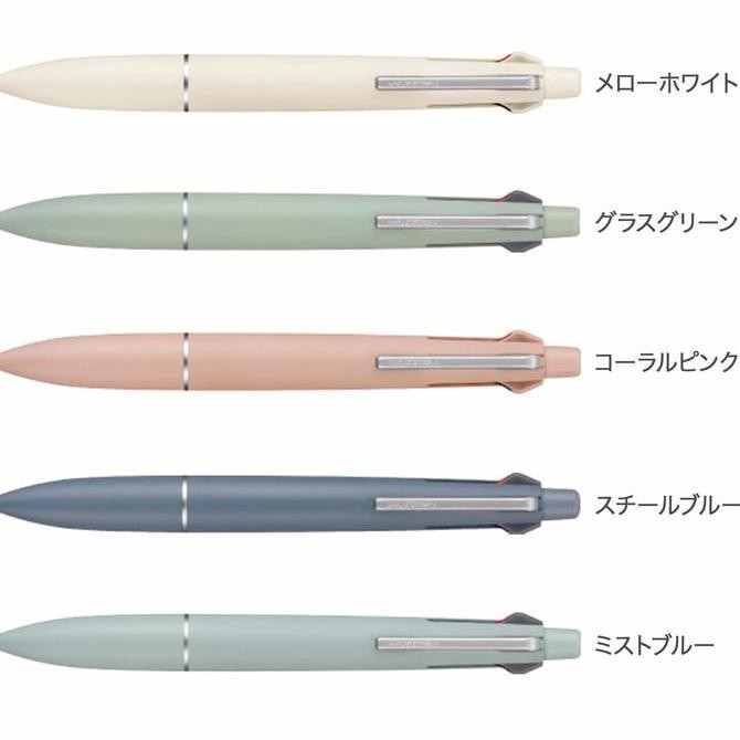 

Uni Jetstream Lite Touch Ink Multi 4+1 Ballpoint Pen Pencil Mitsubishi 0.5mm MSXE5LS05 Kualitas Original