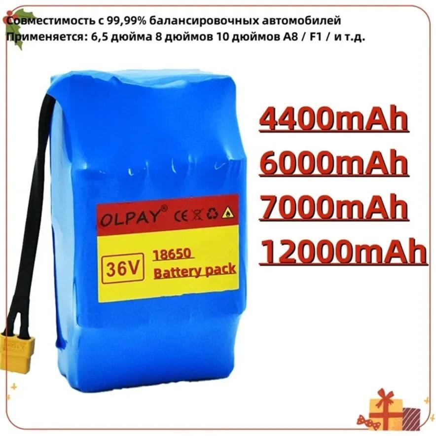 Original 36v 4.4ah 10S2P 4400mAh 18650 Rechargeable Lithium Battery for Electric Scooter4.4Ah/6.0Ah/