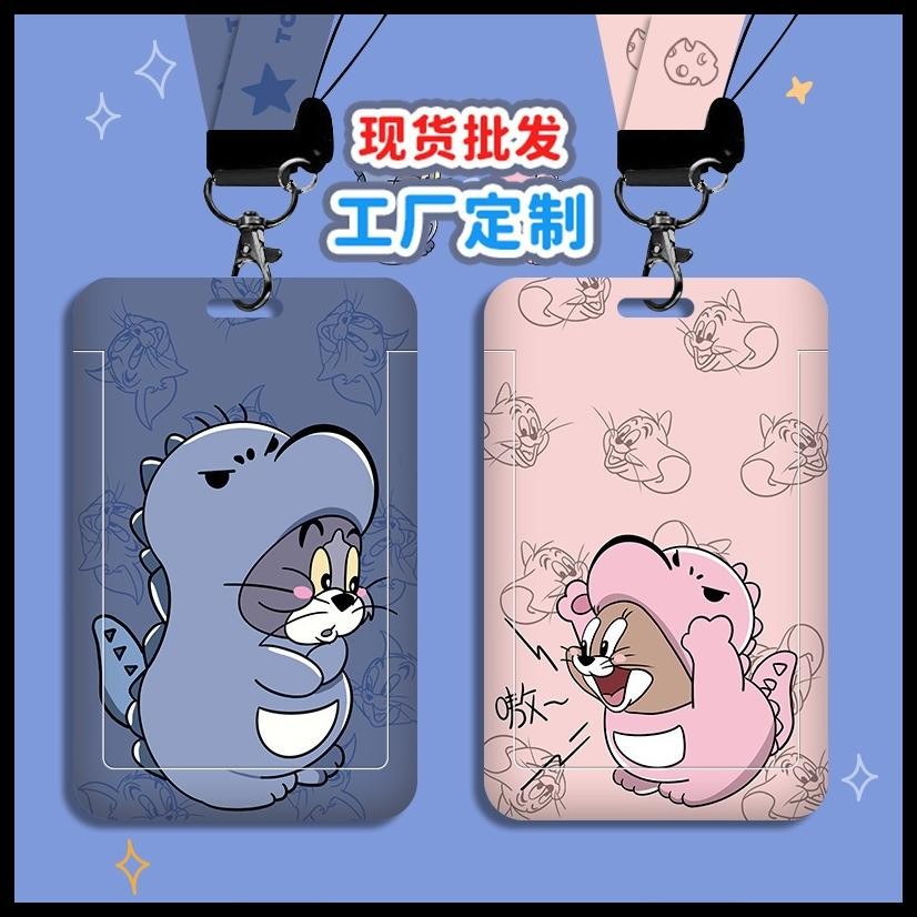 

ID CARD HOLDER LANYARD | GANTUNGAN KARTU ANIMASI ANIME CARTOON LENGKAP