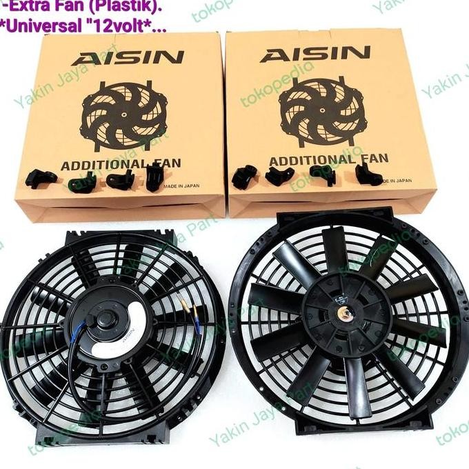 . EXTRA FAN UNIVERSAL 10 INCH 12VOLT AISIN