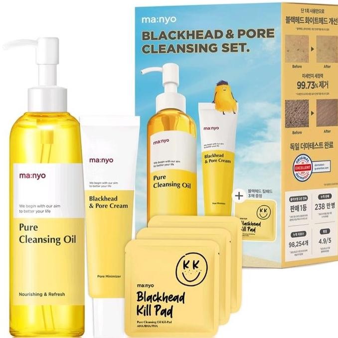 Manyo Cleansing Oil, Blackhead & Pore Cream, Blackhead Kill Pad Korea