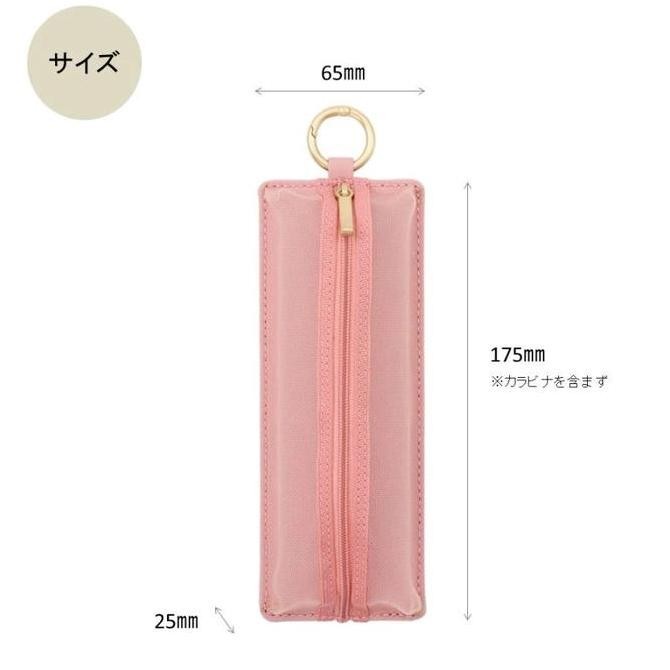 

King Jim Emily Flat Pencil Case Nuance Kotak Pensil Limited Edition Kualitas Original