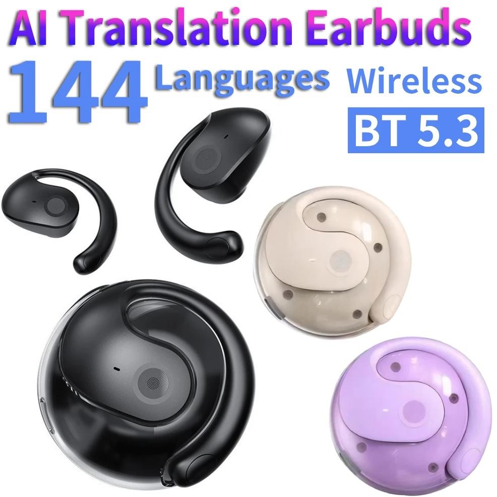 

Wireless BT 5.3 Translation Earbuds Real-time Translation Language Translation Device Earphones for Travel Business and Learning