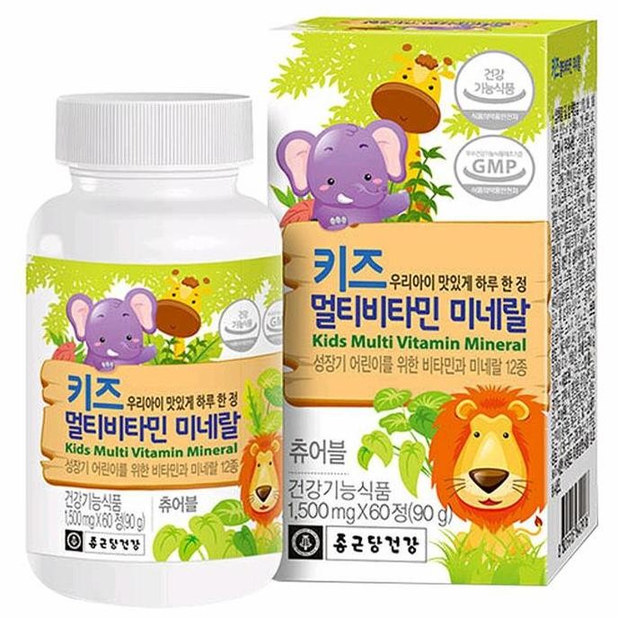 Multi Vitamin Mineral Kids/Vitamin Anak Korea