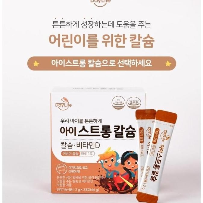 Daylife Calcium Vitamin D Bayi Anak Suplement Korea