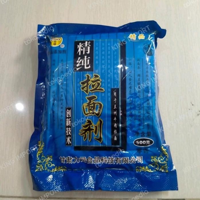 

Terlaris Sidun Tepung Lamian/Lamien La Mian Laminchi 500Gr Pengembang Mie