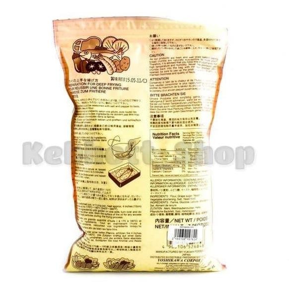 

Sale Marufuji Breadcrumbs Bread Crumbs Tepung Roti (Soft Panko) 180Gr