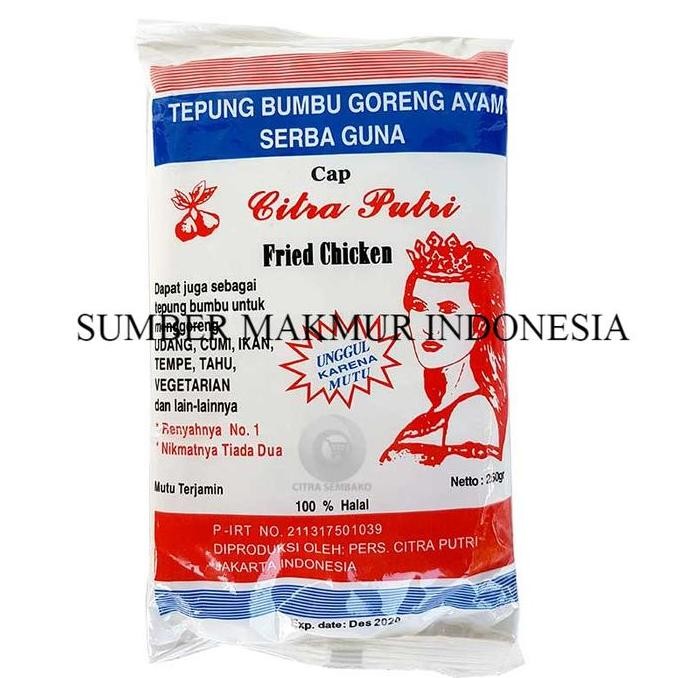 

Promo Tepung Putri 250 Gram- Dus An