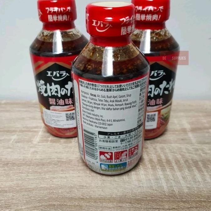 

Ebara Yakiniku No Tare Shoyu 300g - Saus Bumbu BBQ Grill Japan TB