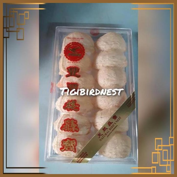 

[TGP] TERLARIS DAN ORIGINAL SARANG BURUNG WALET TIPE 5S GRADE A