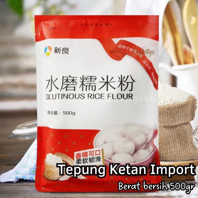 

Promo Tepung Ketan Import 500Gr Glutinous Rice Flour Premium Quality