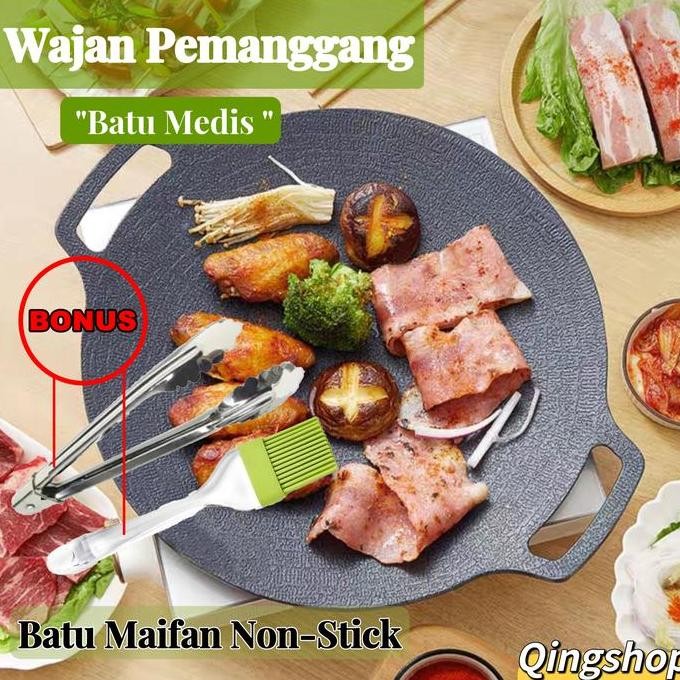 Wajan Konduksi Panggangang Grill Pan Korea Datar Anti Lengket/Alat pemanggang / Tempat pemanggang bu