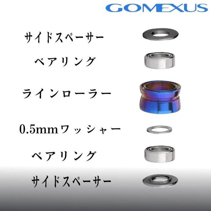 

Terlaris Gomexus Titanium Fishing Line Roller For Shimano