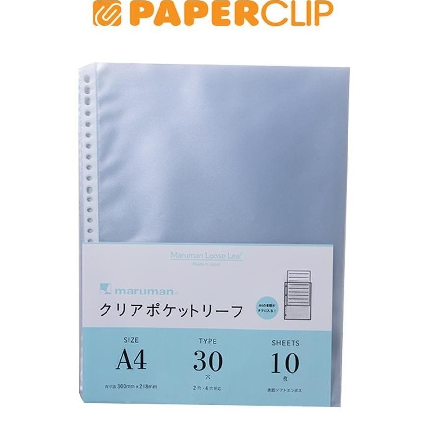

LINDU CLEAR POCKET FILE NOTE A4 MARUMAN L460 10S