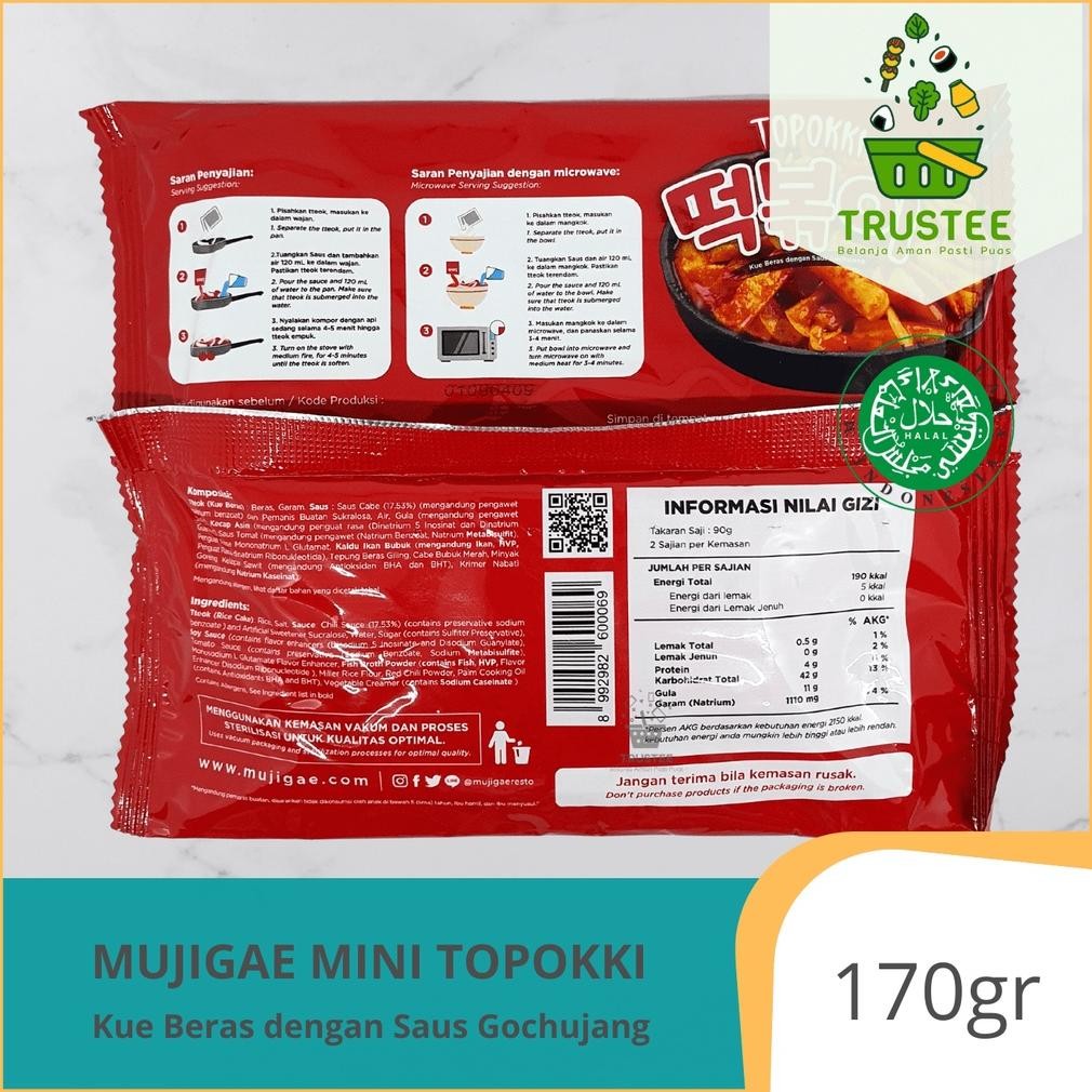 

Terbaru Fx-76 Dgf-4 Mujigae Topokki Tteokbokki Kue Beras Saus Gochujang Instan Halal 180Gr Terlaris Premium Terbaru