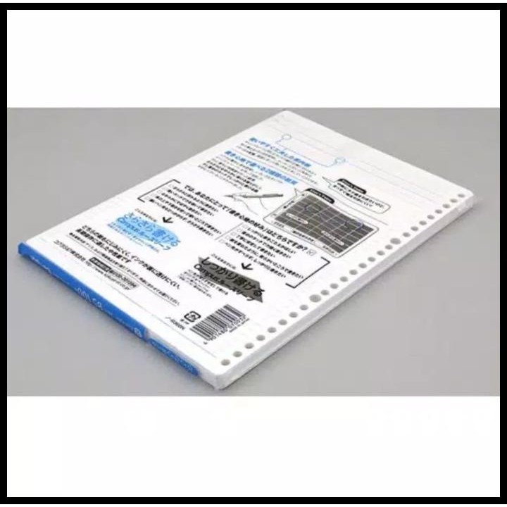 

Terlaris Kokuyo Campus Loose Leaf Paper B5 100 Sheets - 6 Mm Rule - 26 Holes Good Quality