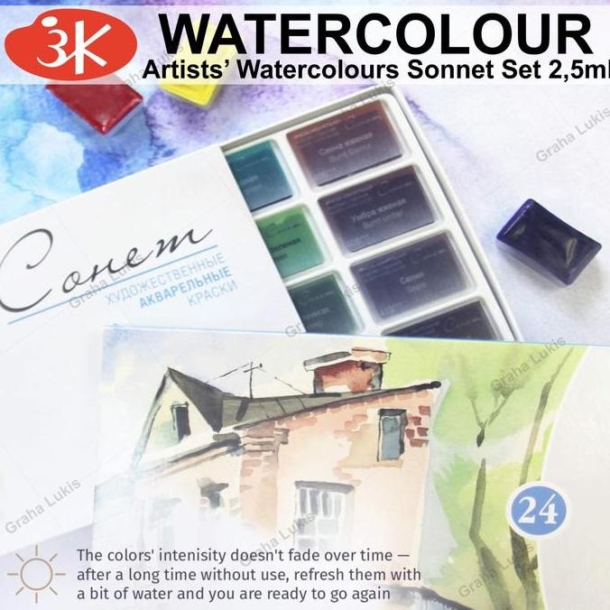 

ready !!! Nevskaya Palitra Artists Watercolours Sonnet Set 12 / 16 / 24