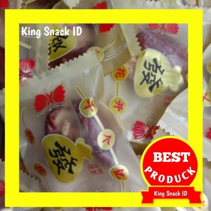 

ANGCO WALNUT PANGGANG 250 GR / KINGSNACKID GS