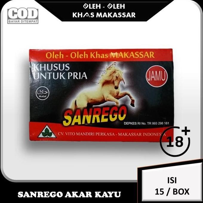 

Jamu Kayu Sanrego Tradisional Bugis Makassar