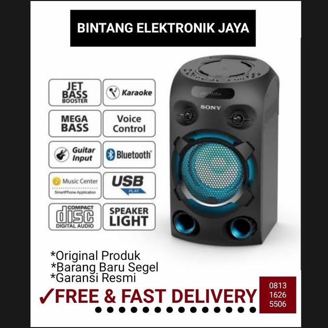 Sony Mhc-V02 Audio Speaker Karaoke Cd Radio New Stok