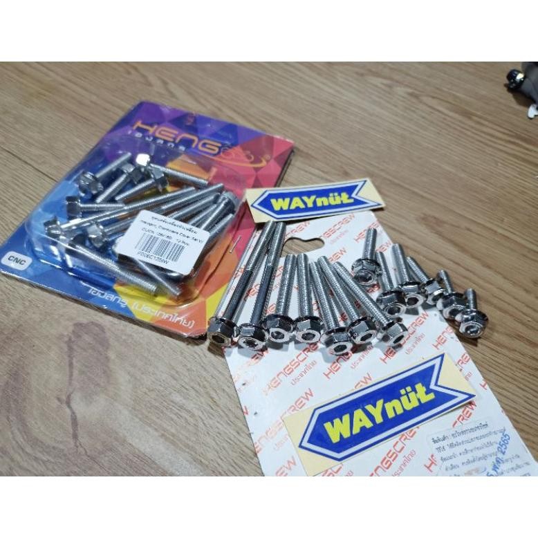 Baut Cvt Vario 125/150 dua kunci original Thailand