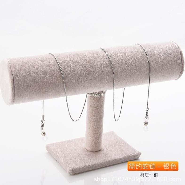 Rantai Lanyard Tali Kacamata Titanium Steel Anti Luntur Anti Karat AST