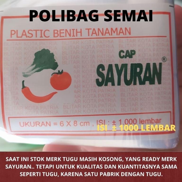 Promo Cod 1000 Lembar - Polibag Semai Cabe Polybag Semai Benih Polibag Pembibitan .