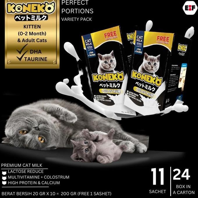 Koneko Milk Cat 200Gr 11 Sachet 200 Gram Susu Kucing Koneko 200Gr Co