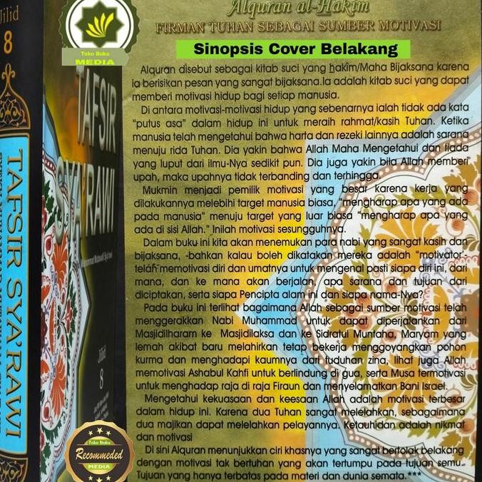 new Buku TAFSIR SYA'RAWI syarawi terjemahan jilid 8 Delapan