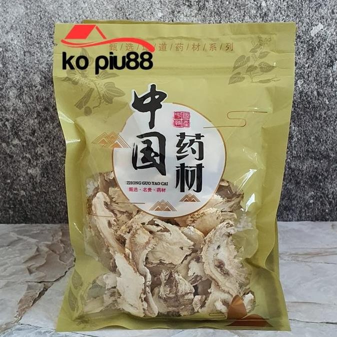 

TERLARIS - TongKui /Dongkui 100gr