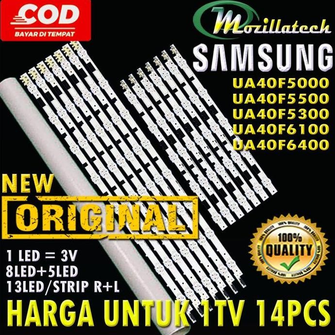 TERLARIS - backlight samsung ua40f5000 lampu backlight tv samsung 40f5000 13 led