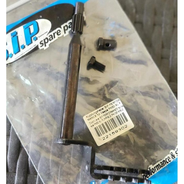 tuas kopling smalleframe pts by sip