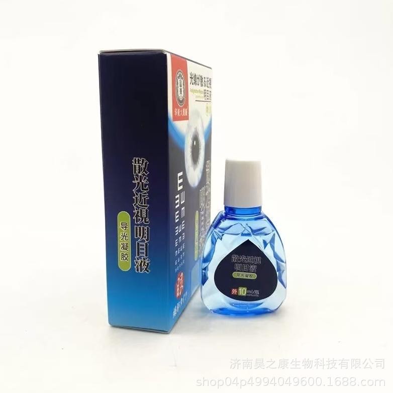 Tetes Mata Jepang Katarak Astigmatisme Miopia Sakit Mata Mata Merah Mata Kering Balsem Lelah 10Ml Ge