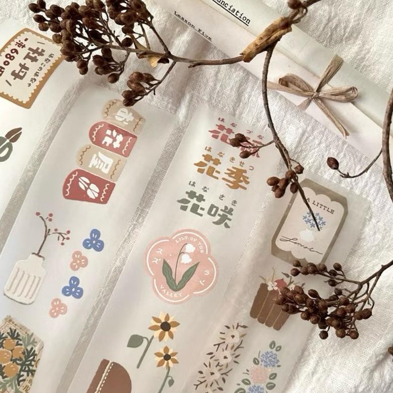 

[Sample per loop] Breezy Studio PET Tape - Plate Shop / Cup Shop / Flower Shop / Univer Post / Bakery / 520% Love Cocoa AST