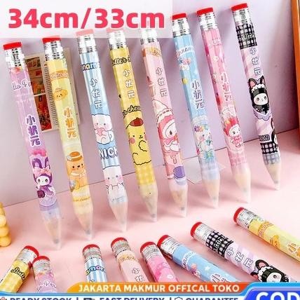 

34cm / 33cm Pensil Jumbo Kreatif Pensil Besar Anak Hadiah