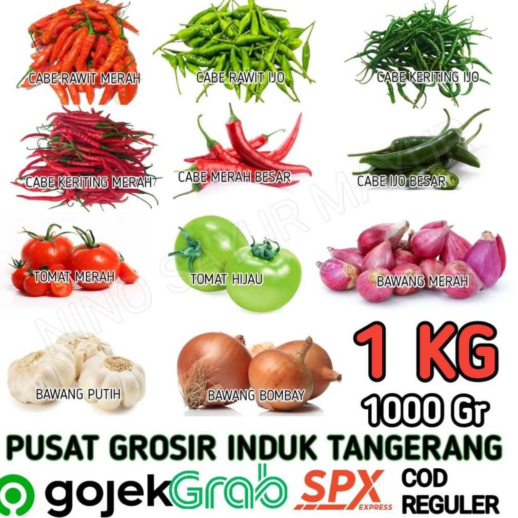 

1 Kg Sayuran Rempah Segar Cabe Rawit - Cabe Keriting - Bawang Merah Putih Bombay - Tomat Merah Ijo