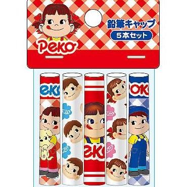 

Pencil Cap Fujiya Peko-Chan for Wooden Pencil Penutup untuk Pensil Kayu Limited Edition
