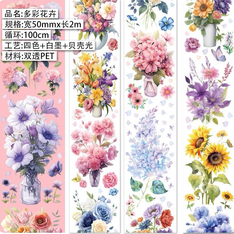 

(8ED) washi tape selotip transparan hologram buket bunga mawar rose flower bouquet journaling AST