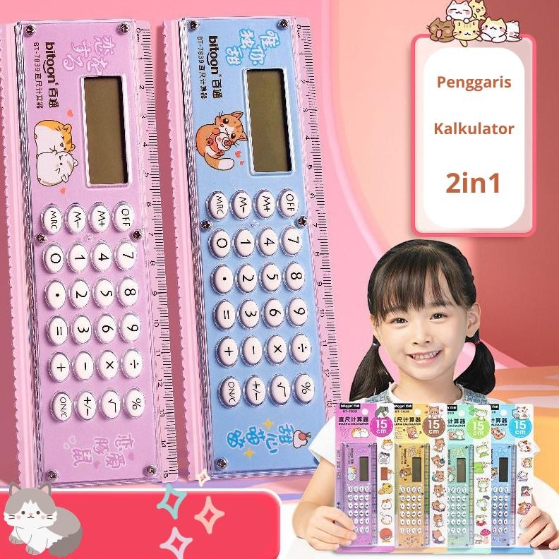 

Penggaris Kalkulator Multifungsi 2in1 Karakter Anak ATK03 AST